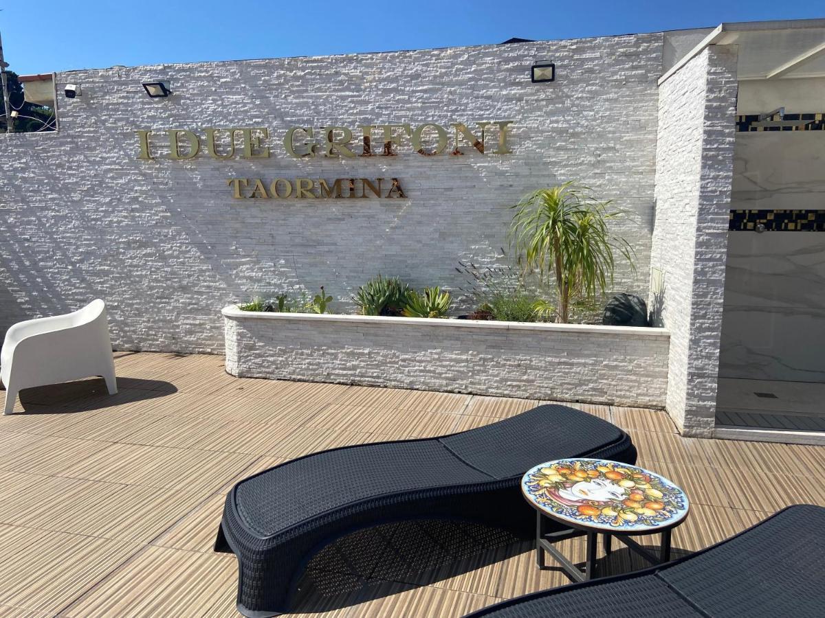 I Due Grifoni Apartments Таормина Экстерьер фото